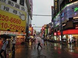 DSCN0999