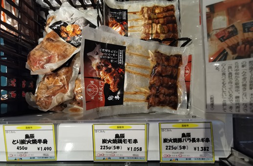 IMG_20210928_133807_1