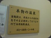 DSC00077 DSC00077