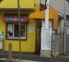 P9234126
