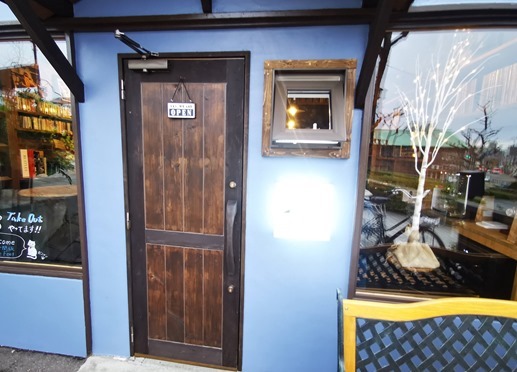 IMG_20221128_141800 IMG_20221128_141800