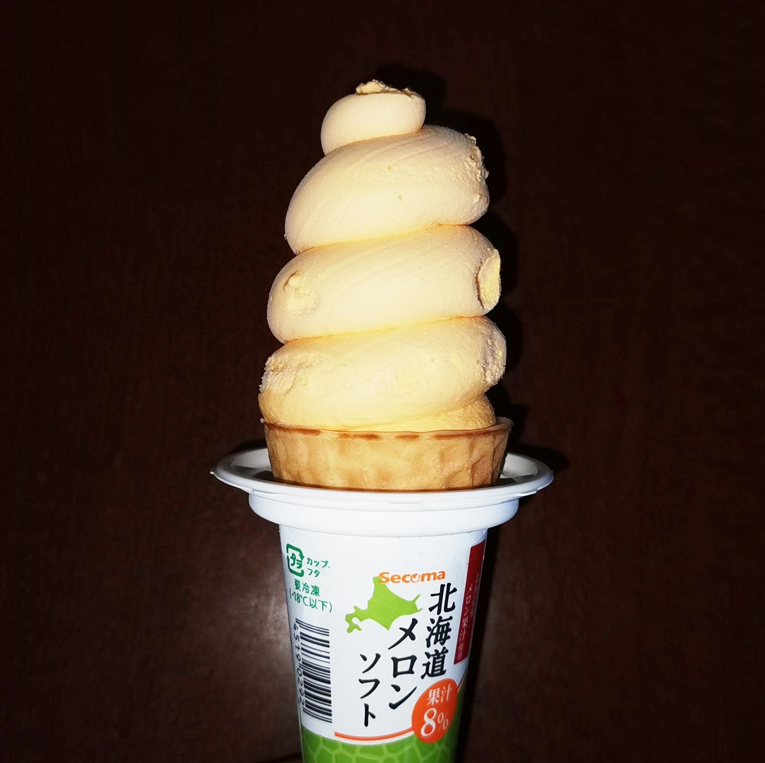 セイコーマートの北海道メロンソフトとクリーミーソフトを食べ比べてみる 函館の飲み食い日記 Powered By ライブドアブログ