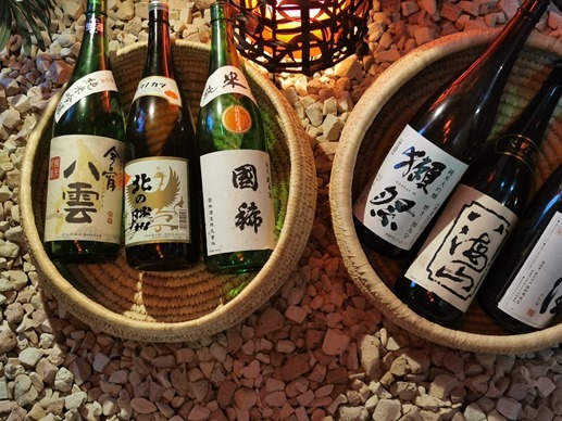 IMG_20200321_204339_2