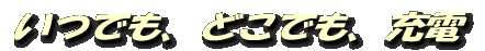 logo3 logo3