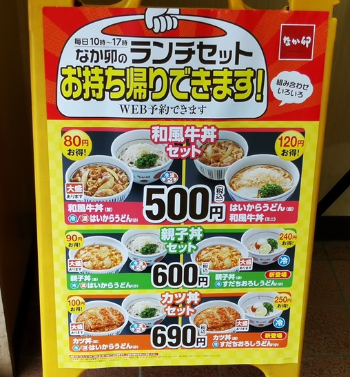 IMG_20200723_120615 IMG_20200723_120615