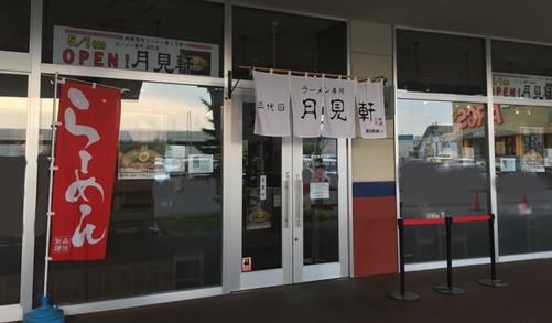 sIMG_6327 sIMG_6327