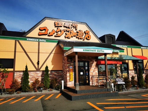 IMG_20200930_081946_1