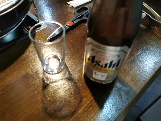 IMG_20200328_190342 IMG_20200328_190342