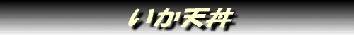 image10 image10