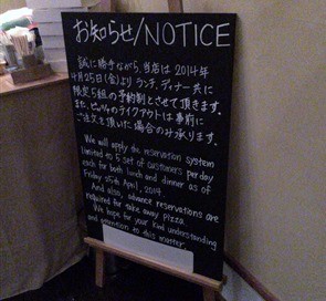 IMG_8142 IMG_8142