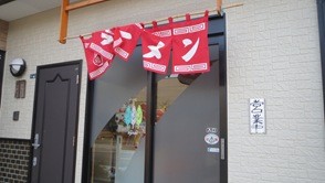 IMG_9519 IMG_9519