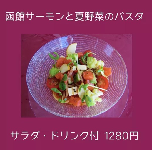 REISEI