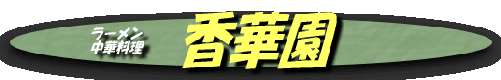image1 image1