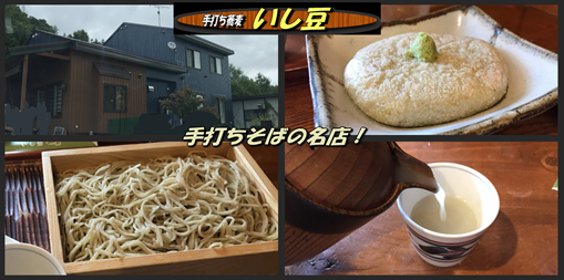 image_thumb[1]