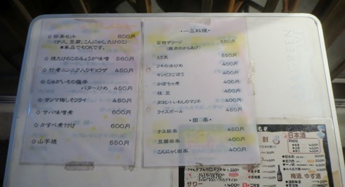 IMG_7817 IMG_7817