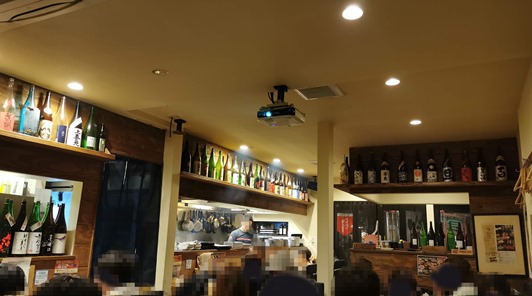 ssIMG_20191006_203529