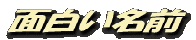 logo85 logo85