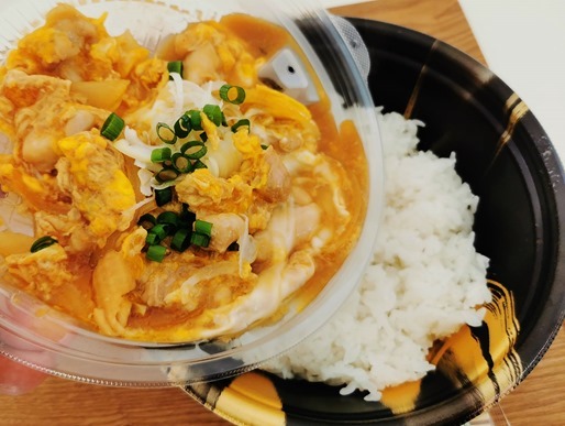 IMG_20221212_115253 IMG_20221212_115253