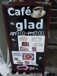 P1530391
