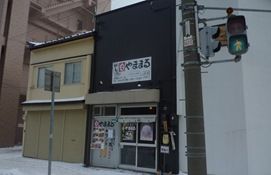 P1520697