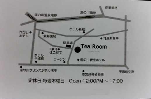 ssIMG_20210130_152657