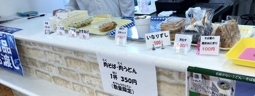 IMG_0328