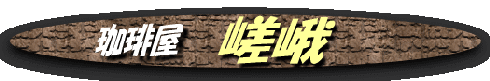 82e6ff70 82e6ff70
