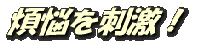 logo1
