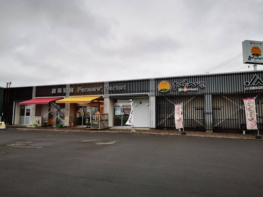 ssIMG_20200726_144943