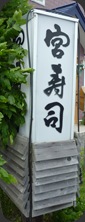 P1340146