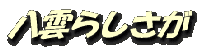 logo116112111112111111111112211111111121111111111111111121111111111121
