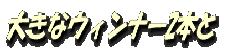 logo2