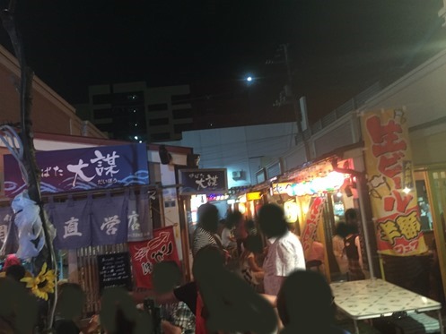 sIMG_1210 sIMG_1210