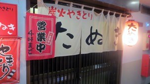 IMG_2352 IMG_2352