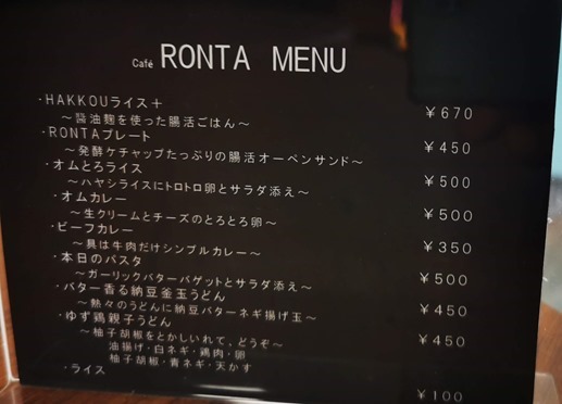 IMG_20221124_131407_1