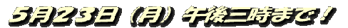 logo11