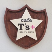 IMG_2076 IMG_2076