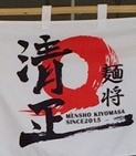 IMG_7702 IMG_7702