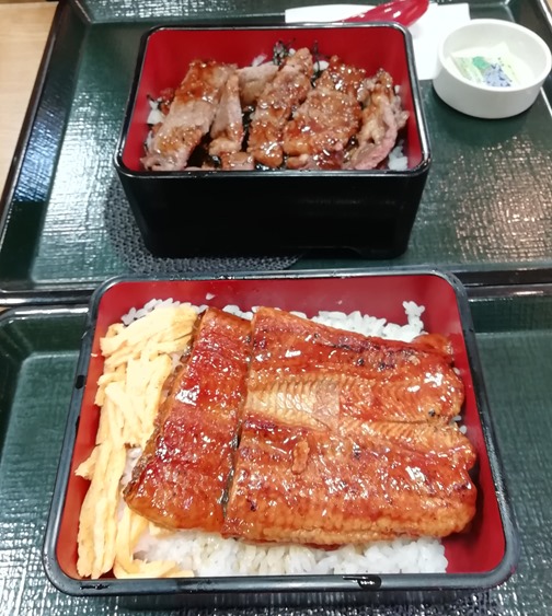 1595482919551 1595482919551