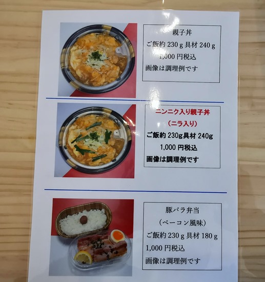 IMG_20221212_114722 IMG_20221212_114722