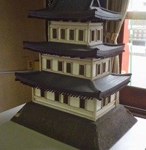 P1930975 P1930975