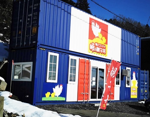 IMG_20221212_115505 IMG_20221212_115505