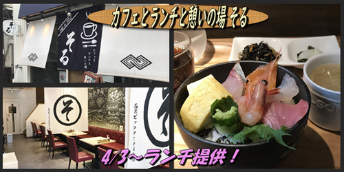 海鮮丼 函館の飲み食い日記 Powered By ライブドアブログ 海鮮丼 函館の飲み食い日記 Powered By ライブドアブログ