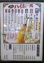 IMG_4074 IMG_4074