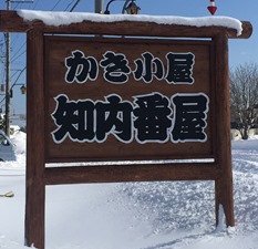 IMG_8576 IMG_8576