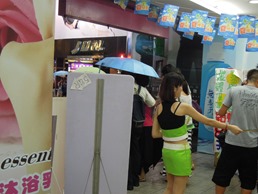 DSCN0997