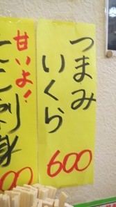 IMG_3106 IMG_3106