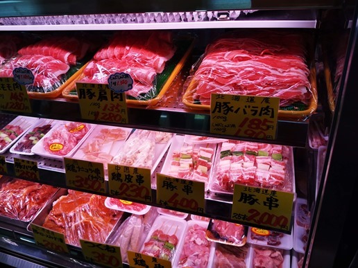 IMG_20221225_141937_1