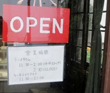 IMG_2218 IMG_2218