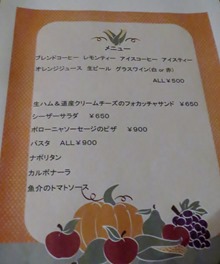 IMG_1054 IMG_1054